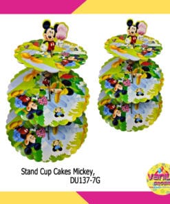 (1 Set) Stand Cup Cake Ulang Tahun Fancy