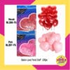 (100Pcs) Balon Love Pond Latex