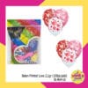 (100Pcs) Balon Printed Love 2