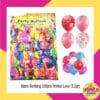 (100Pcs) Balon Renteng Printed 2