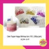 (100Pcs) Cake Topper Happy Birthday Mini