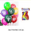 (10Pcs) Balon Natal 2