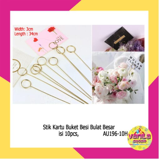 stick card holder
