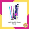 (12Pcs) Pensil 2B