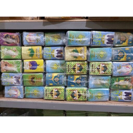 amplop lebaran idul fitri uk M grosir