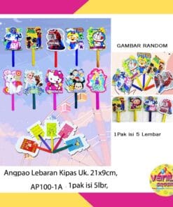 (1Pak isi 5Pcs) Amplop Lebaran Idul Fitri Kipas