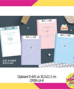 (1Pcs) Papan Jalan Karakter Lucu