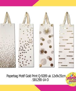 (1Pcs) Paperbag Motif Vertikal UK 12x9x35