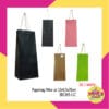 (1Pcs) Paperbag Warna Vertikal Uk 12x9x35Cm