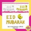 (1Set) Balon Foil Set EID MUBARAK