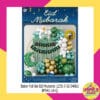(1Set) Balon Foil Set Eid Mubarok