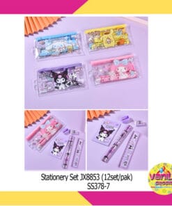 (1Set) Study Set Fancy