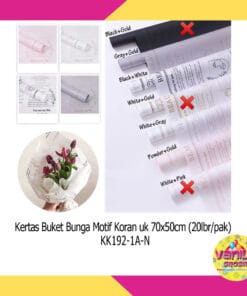 (20Lembar) Kertas Kado Buket Bunga Motif Koran