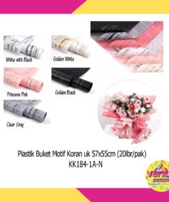 (20Lembar) Kertas Kado Buket Bunga Motif Koran