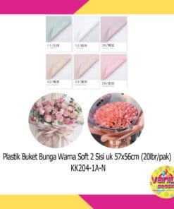 (20Lembar) Kertas Kado Buket Bunga Warna Soft