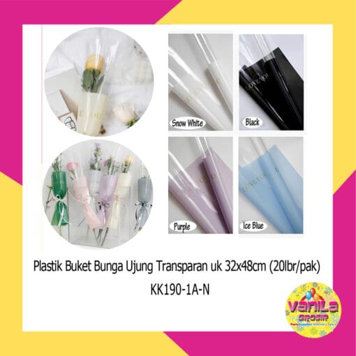 (20Lembar) Kertas Kado Buket Bunga