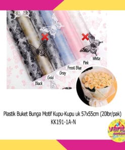 (20Lembar) Kertas Kado Bunga Motif Kupu-Kupu