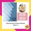 (20Lembar) Plastik Buket Bunga Transparant Motif Renda