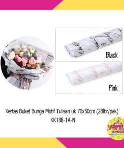 (28Lembar) Kertas Kado Buket Bunga Motif Tulisan