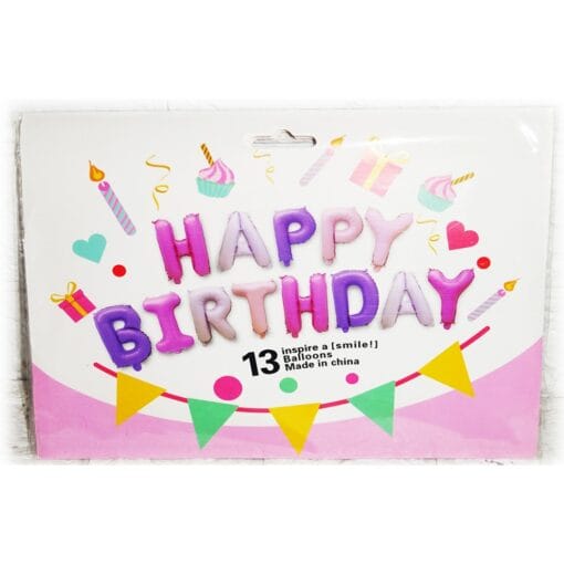 BALON FOIL SET HBD (UNGU PINK)