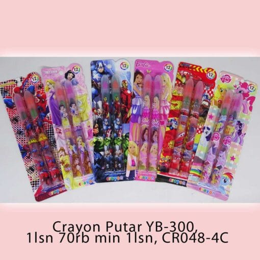 Crayon Putar YB-300