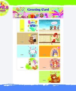 Greeting Card Motif Animal