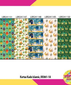 Kertas Kado ISLAMIC A