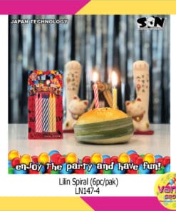 LILIN
