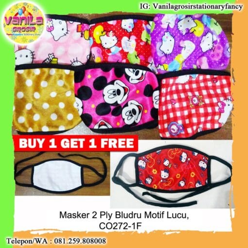 MASKER KAIN
