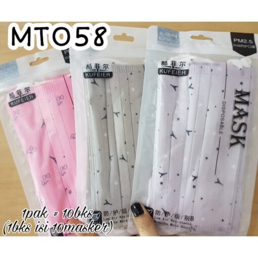 MASKER, MASKER WAJAH, MASKER HIJAB, MASKER WAJAH 3 PLY, MASKER MOTIF, MASKER MULUT - Gambar 7