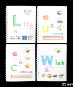 Notes Spiral B5 tebal