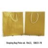 PAPERBAG POLOS