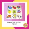 Puzzle Kayu Mini Anak