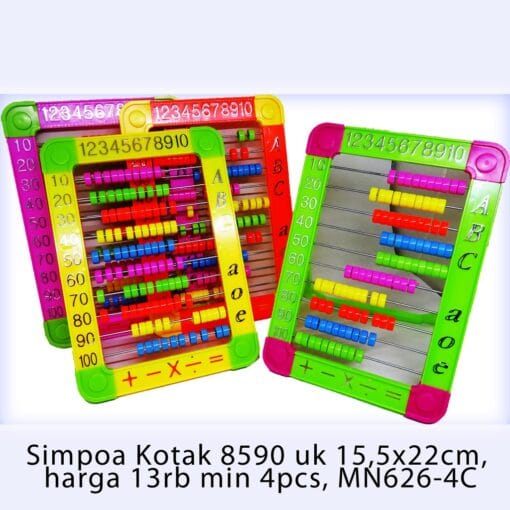Simpoa Kotak