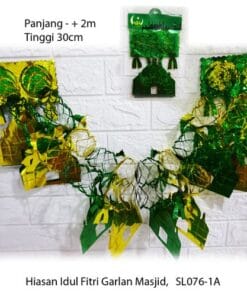 hiasan ketupat