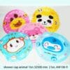 shower cap animal