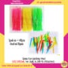 Garpu Kue (packing mika) AU168-9G