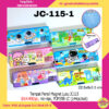 Tempat Pensil Magnet Lucu JC115