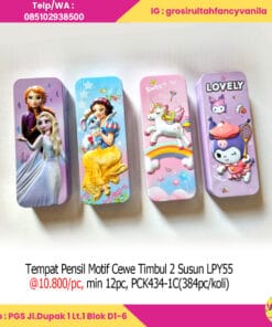 Tempat Pensil Motif Cewe Timbul 2 Susun