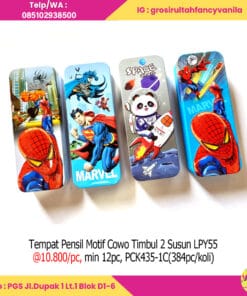 Tempat Pensil Motif Cowo Timbul 2 Susun