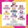 Undangan SL02 Girl uk 15x10cm (10pc pak)