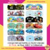Undangan Ultah Lipat Kecil Boy uk 19x6,8cm (10pc pak)