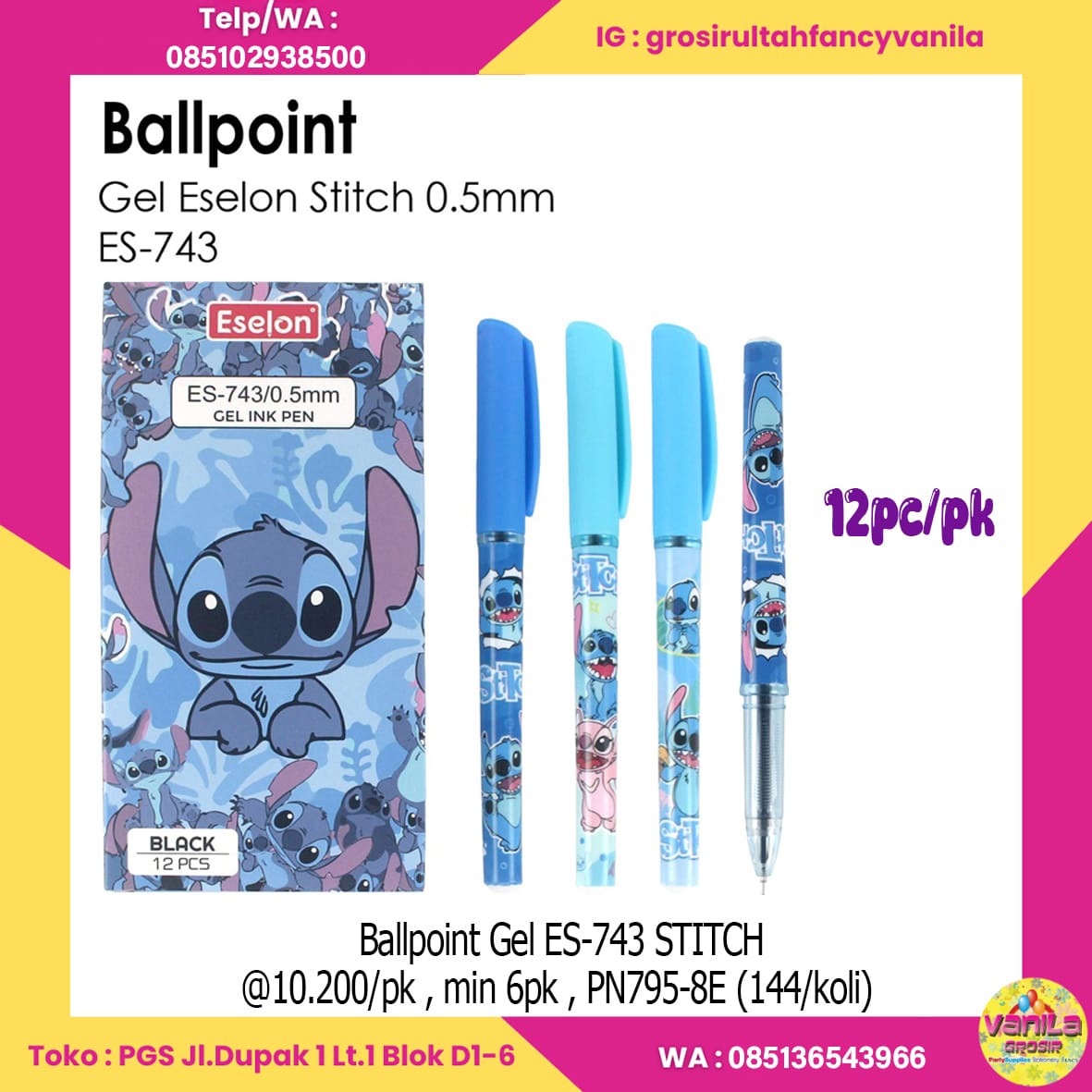 Ballpoint Gel ES