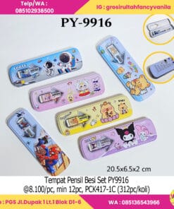 Tempat Pensil Besi Set